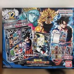 2025年最新】ドラゴンボールヒーローズ 未開封boxの人気アイテム