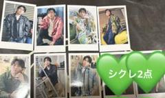 【貴重】肉チョモ めいちゃん Gero ホスト 名刺 カード 非売品 レア 71aRiP+w4RL._UF350,350_QL50_.jpg