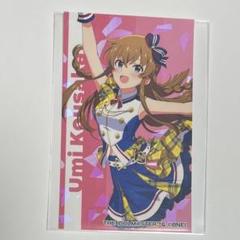 高坂海美　グッズ　まとめ売りセット 高坂海美 グッズ まとめ売りセット その他