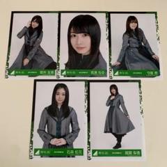 欅坂46 生写真 バラ売り 欅坂46 平手友梨奈 生写真 バラ売り可 - メルカリ