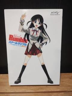 【初回限定盤】スクールランブルDVD1〜6巻【新品未開封】 Amazon.co.jp: School Rumble 1 & Ovas: DVD