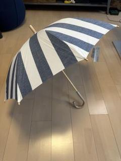 ＜中川政七商店＞　折り畳み日傘 縞々　ストライプ　イエロー 中川政七商店（ナカガワマサシチショウテン）の「＜中川政七商店