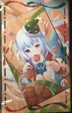 混沌の女神様 エアコミケ3 がうるぐら プレイマット 2枚セット