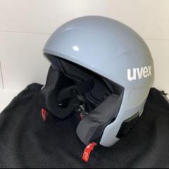 uvex ウベックス ヘルメット グレー - メルカリ