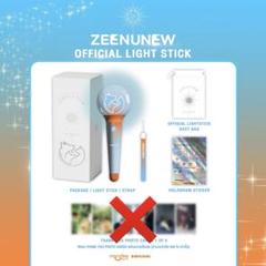 ZeePruk Lightstick（ペンライト） Zee Pruk : Official Light Stick @ eThaiCD.com