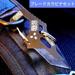 2025年最新】中央町戦術工芸の人気アイテム - メルカリ