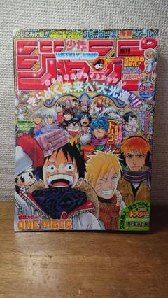 2025年最新】ジャンプ 切り抜き ワンピースの人気アイテム