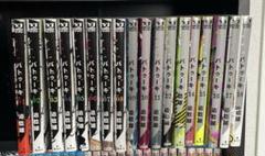 バトゥーキ 全18巻 迫稔雄