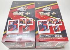 新品未開封 ペルソナ5 ザ・ロイヤル ぱしゃこれ BOX Amazon.co.jp: ペルソナ5 ぱしゃこれ box : ホビー