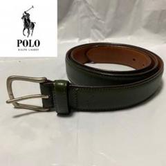ポロラルフローレン POLO RALPH LAUREN ベルト グリーン レザー