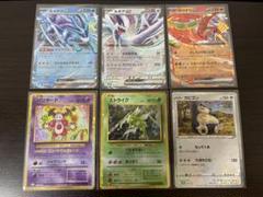 【まとめ売り】 ポケモンカードclassic 書き下ろし 限定 ルギア ホウオウ ポケモンカード classic ホウオウex ルギアex｜Yahoo!フリマ（旧