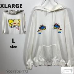 訳あり XLARGE エクストララージ パーカー プルオーバー ゆったり L