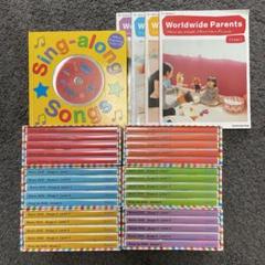 Benesse ワールドワイドキッズ☆ stage1〜stage6 DVD30枚