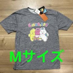 ⭐️新品⭐️おばんちゅうさぎ パロディTシャツ おもしろTシャツ グレー　M