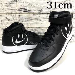 【未使用】NIKE ナイキ スニーカー エアフォース1 ミドル スマイル 黒