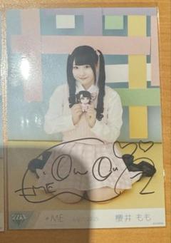 櫻井もも ≠ME ノイミー 神様の言うとーり！衣装 生写真 直筆 ≠ME ノイミー 生写真 コンプ 1stツアー ツアー衣装 櫻井もも
