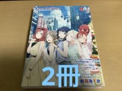 2025年最新】love live daysの人気アイテム - メルカリ
