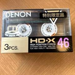 2025年最新】カセットテープ DENONの人気アイテム - メルカリ