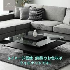 2025年最新】アルモニア センターテーブルの人気アイテム - メルカリ
