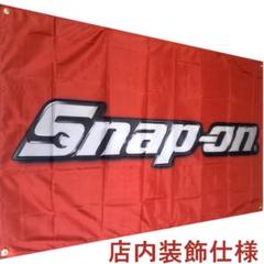 2022年最新】スナップオン ミニカーの人気アイテム - メルカリ