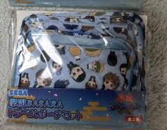 上下セット 学園BASARA バサラ ブルーレイ ボックス 上巻&下巻 セット Amazon.co.jp: 学園BASARA Blu-ray BOX 下巻 : 中井和哉, 保志