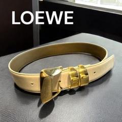 ロエベ　カーフレザーベルト　美品 org.jpg