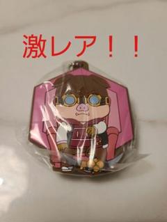 １着でも送料無料 激レア メルカリ - ガチャガチャ エラー品 おおはらMEN ドズル社 キーホルダー・アクリルキーホルダー