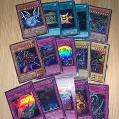 遊戯王 レアカード15枚セット