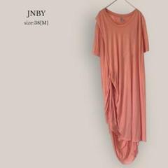 【ジェーエヌビーワイ】JNBY アシンメトリーワンピース　半袖　ミモレ　M