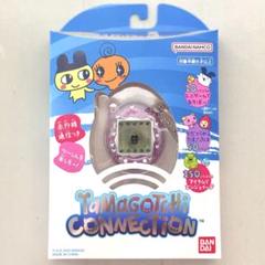 たまごっちコネクション ぴんくらめ　未開封 新品未開封】たまごっちコネクション ぴんくらめ