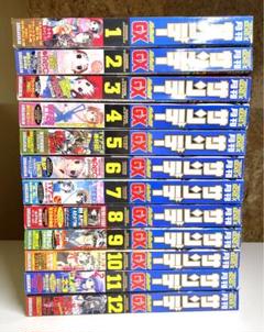 ○サンデーgx 2006年 1〜12月号 - メルカリ