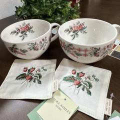 2025年最新】Laura Ashley スープカップの人気アイテム - メルカリ