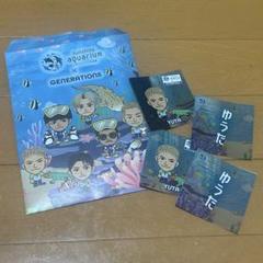 GENERATIONS - GENERATIONS グッズセット EXILE TRIBE STATION ONLINE STORE｜ニュース一覧