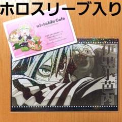 テレビアニメ「鬼滅の刃」柱稽古編』 コレクションカード【2025