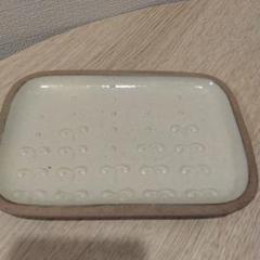ナチュラルデザイン　葉っぱ柄陶器皿