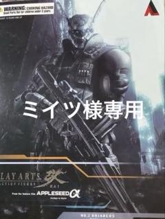ホットトイズ アップルシード とフレームアームガールズの同時販売 ホットトイズ アップルシード とフレームアームガールズの同時