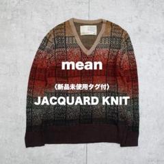 6/8まで最終 NICENESS GRAHAM デッキセーター 6/8まで最終 NICENESS GRAHAM デッキセーター - メルカリ