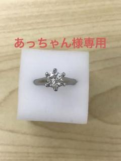 ダイヤたてづめリング 0.61ct pt850 5.2g-