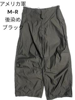 90s スノーカモパンツ 軍パン 後染め ブラウン 11747391 140fb0177119a66c253e101f97687e
