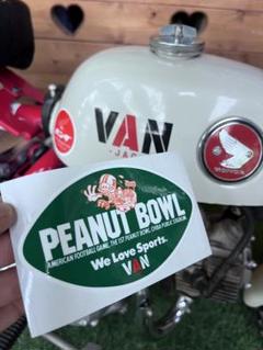 VAN ノベルティグラス1975年非売品モノ fit=scale-down,w=1200