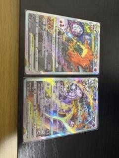 ポケモンカード Vstar リザードン ミュウツー セット