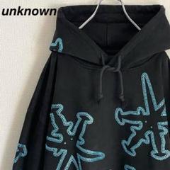 【人気モデル】unknown アンノウン ストーンパーカー 定番カラー