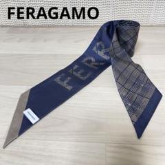 ☆美品☆ FERAGAMO フェラガモ ロゴ チェック柄 スカーフ バンドゥ