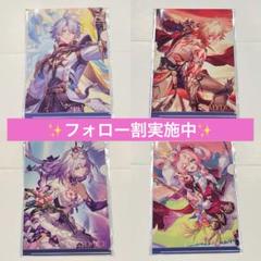 スターレイル ラウワンコラボ A5 クリアファイル 全種セット