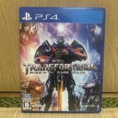 PS4 トランスフォーマー ライズ オブ ザ ダーク スパーク