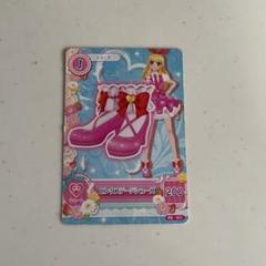 アイカツカード　ピンクステージ　稼働前 Amazon.co.jp: アイカツ 稼働前 ピンクステージベスト ちゃお