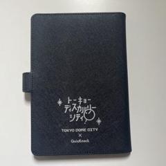 QuizKnockトーキョーディスカバリーシティ　ブックマーカー2種セット トーキョーディスカバリーシティ！フェス2024」販売商品 一部
