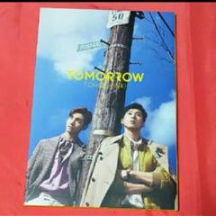 TOMORROW 東方神起 初回盤 CD ONLY TOMORROW 【初回生産限定盤】 (CD+DVD) : 東方神起 | HMV&BOOKS