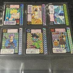 カードダス ドラゴンボール本弾9弾 キラコンプ