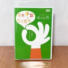 北の国から新品未使用12本セット 楽天市場】北の国から dvd 12巻セットの通販